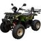 Квадроцикл ARMADA ATV150B