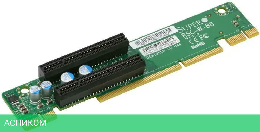 Райзер SuperMicro RSC-W-88