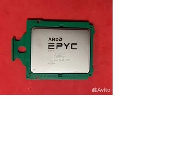 Процессор AMD EPYC 7352