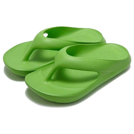 New Balance NB 237 'Green'