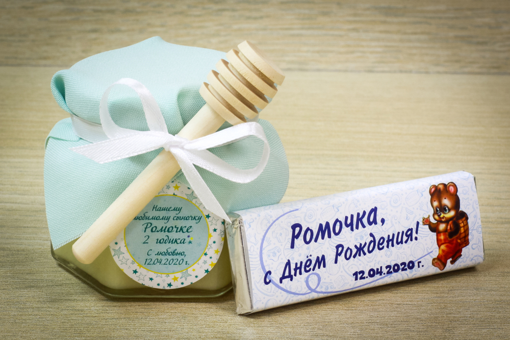 Комплименты гостям на детский день рождения