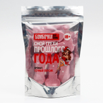 Набор бомбочек для ванны Смой грехи прошлого года персик 150 г