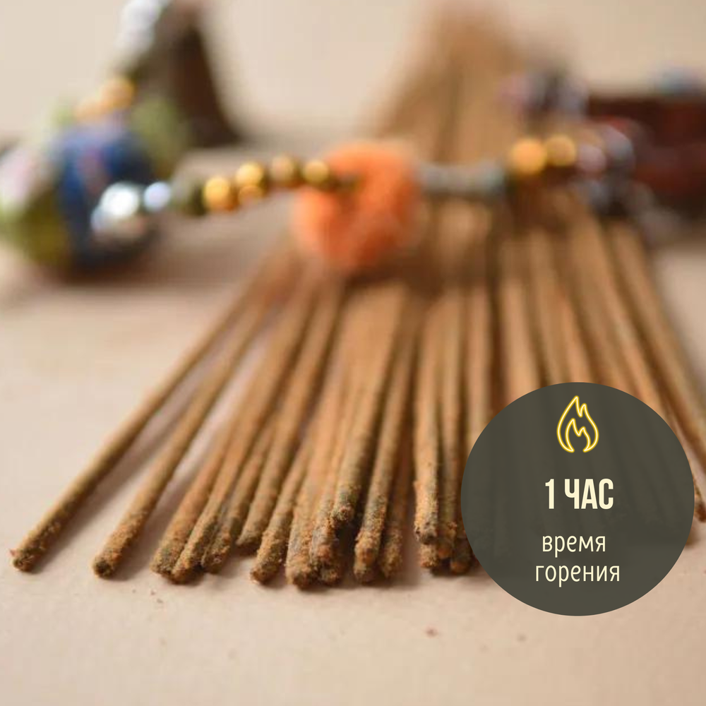 KASHMIRI LOTUS индийские благовония-палочки (Shiva Special)