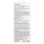 One Thing, Экстракт центеллы азиатской, 150 мл (5,07 жидк. Унции)