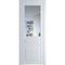 Межкомнатная дверь эмаль Profil Doors 1.5.3PD вайт остеклённая