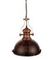Подвесной светильник Lumina Deco Eligio LDP 6863-1 O.BR