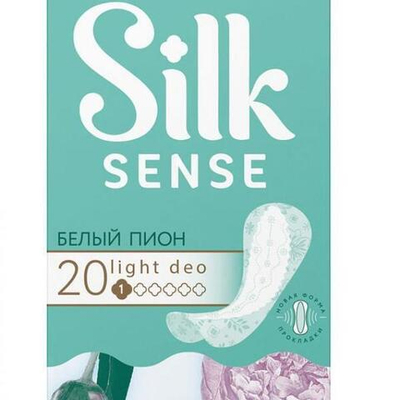 Прокладки ежедневные OLA! Sense LIGHT тонкие стринг-мультиформ аромат Белый пион 20шт