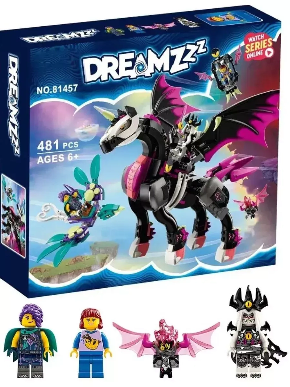 Конструктор Летающий конь Пегас 481 деталь