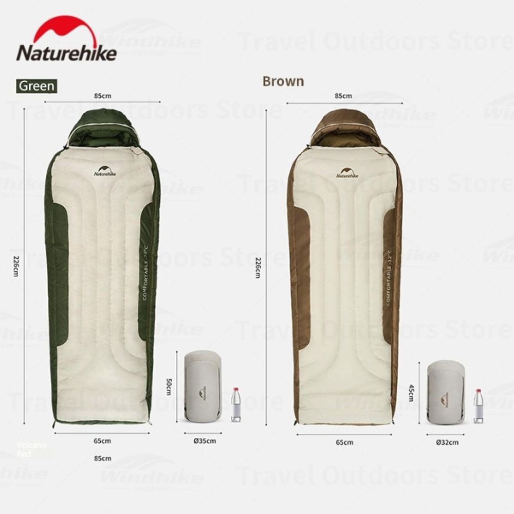 Мешок спальный Naturehike XR1500, 226х85 см, (правый) (ТК: -25C), бежево-коричневый