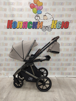 Коляска модульная Sweet Baby Ricci Cappuccino