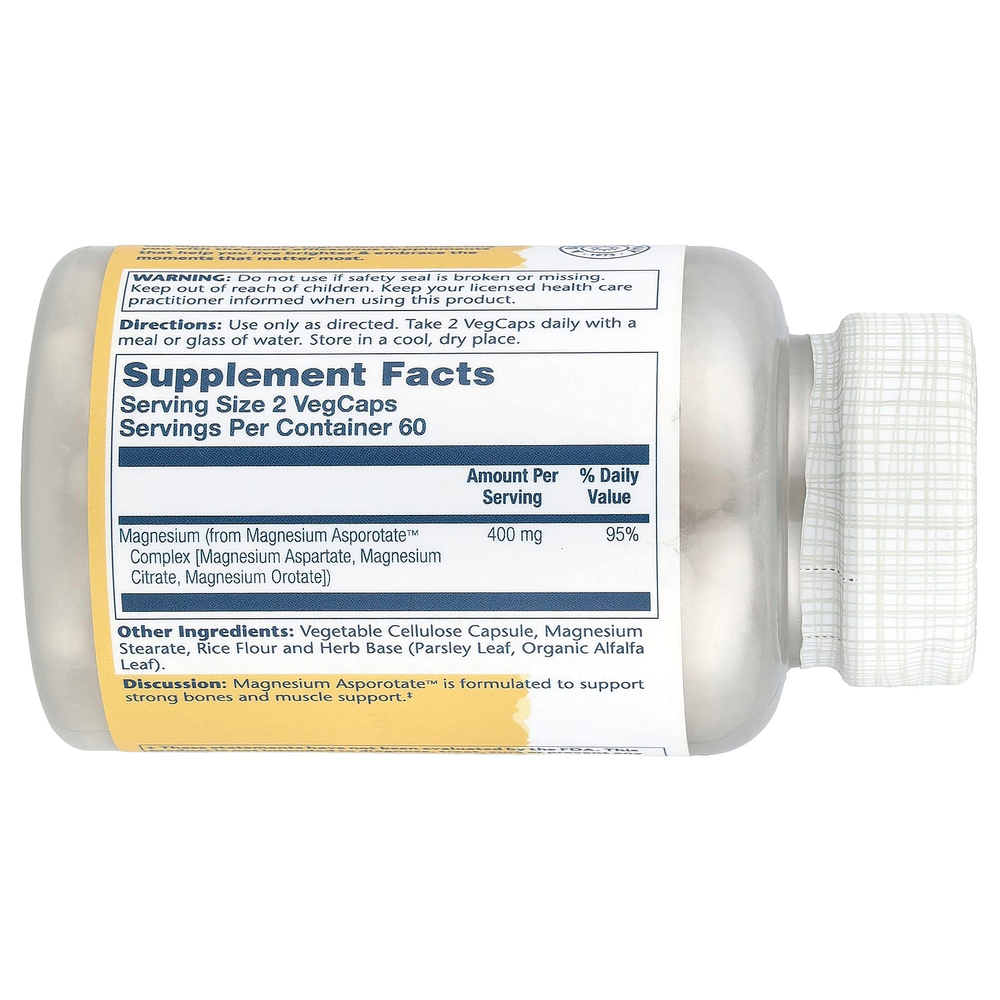 Solaray, магний Asporotate™, 120 растительных капсул (200 мг в 1 капсуле)