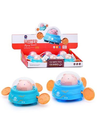 Заводная игрушка Поросенок в подводной лодке (RT1301)