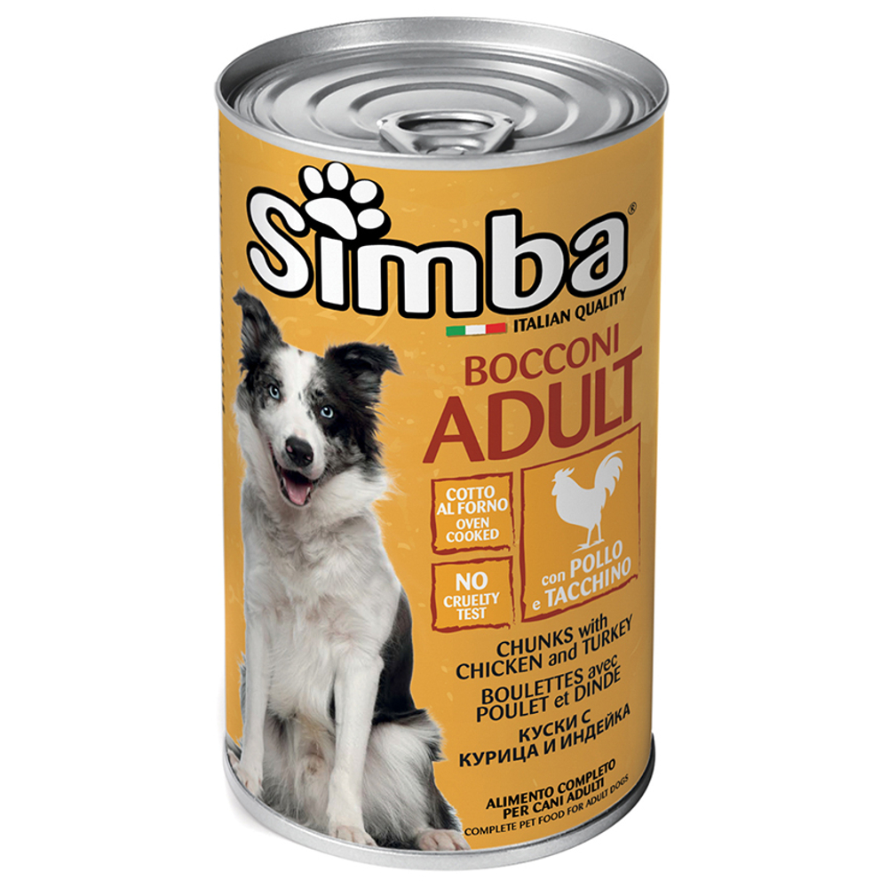 Консерва Simba для всех пород