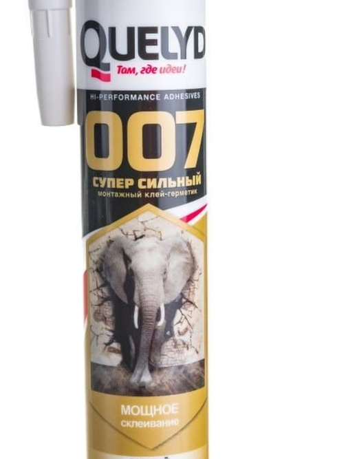 Клей-герметик Quelyd 007 Супер сильный белый 290 мл