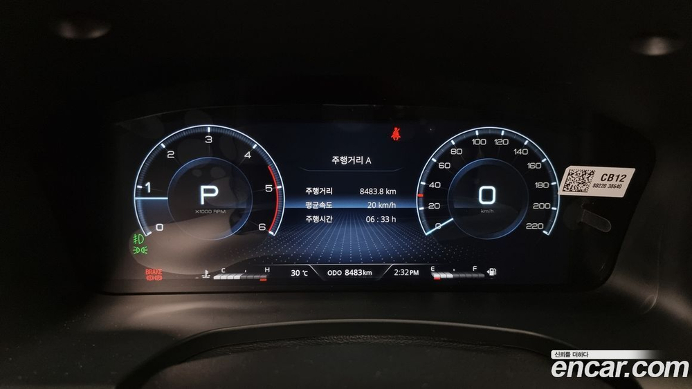 KG Mobility (Ssangyong) The New Rexton Sports Дизель 2.2 4WD (07.2023)