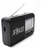 Радиоприемник LuxeBass LB-A69 USB