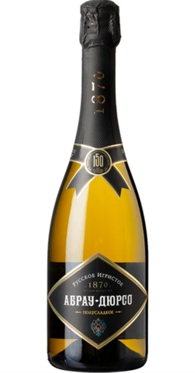 Абрау Дюрсо бел п/с