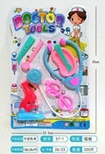 Набор доктора «Добрая медсестра», 8 предметов, 35*22.5 см, в ассортименте 57-1