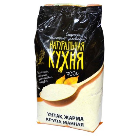 Крупа Манная Натуральная Кухня 700 гр