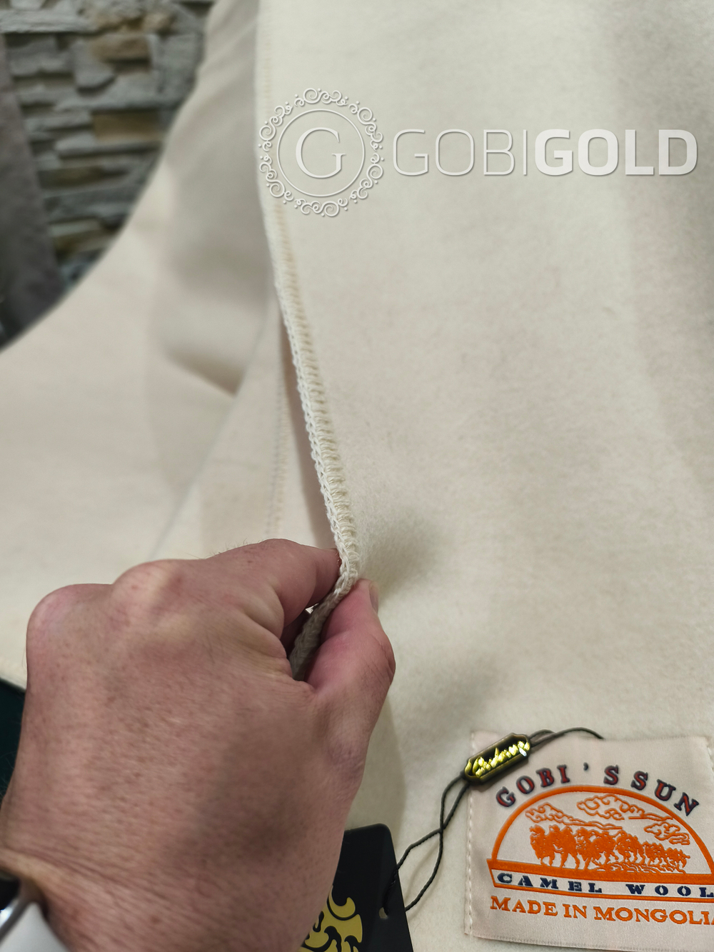 Одеяло тканое из 100% верблюжьей шерсти 150х200 см. (GOBI SUN) - белое (утяжеленное)