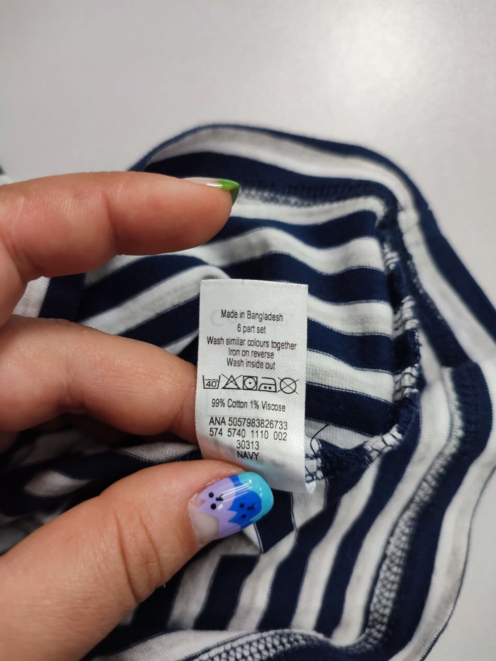 Джемпер George  в полоску на 11-12 лет