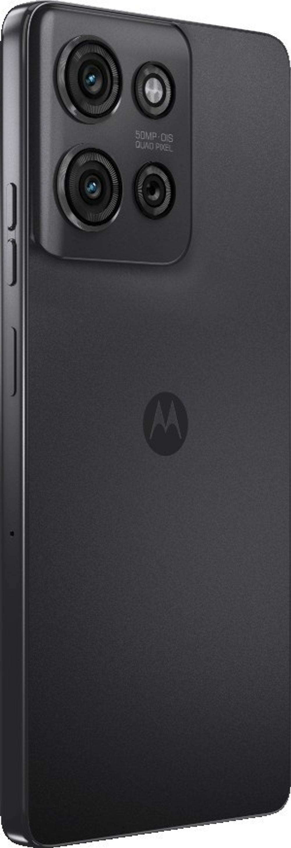 Смартфон Motorola G75 5G 8 ГБ/256 ГБ серый