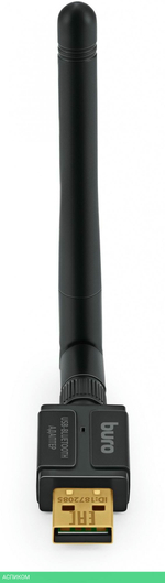 Bluetooth адаптер Buro BU-BT532 черный