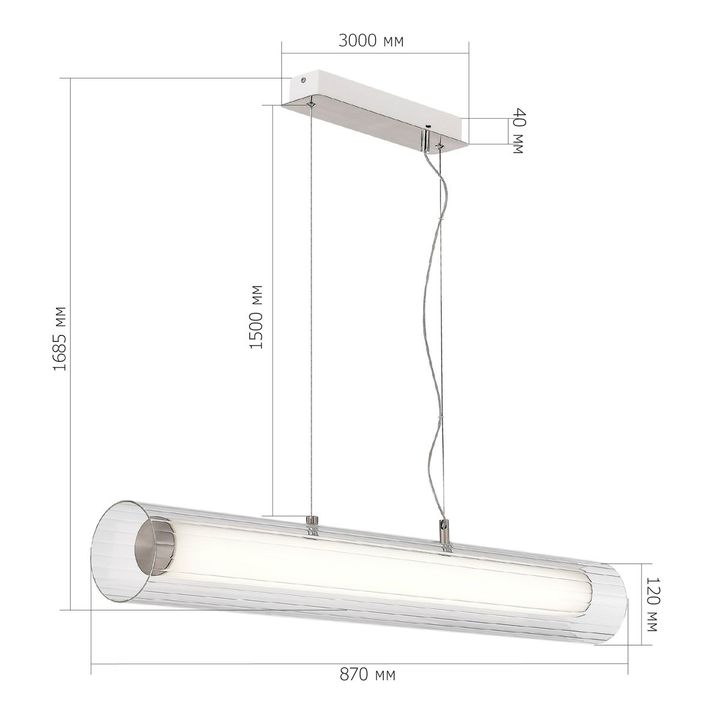 Подвесной светильник ST Luce Enfys SL2010.103.01