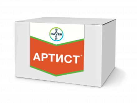 Артист, ВДГ(240+175 г/кг)