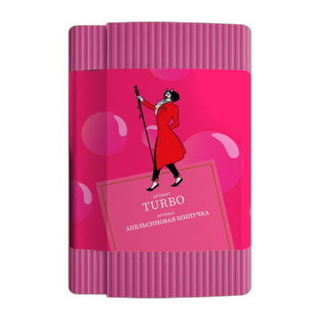 Satyr - Turbo (100g)