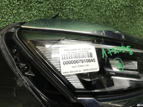 Фара правая VW Tiguan 2 (2016-2020) Full LED