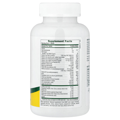 NaturesPlus, жевательные таблетки с мультивитаминами и минералами для взрослых, ананас, 90 таблеток