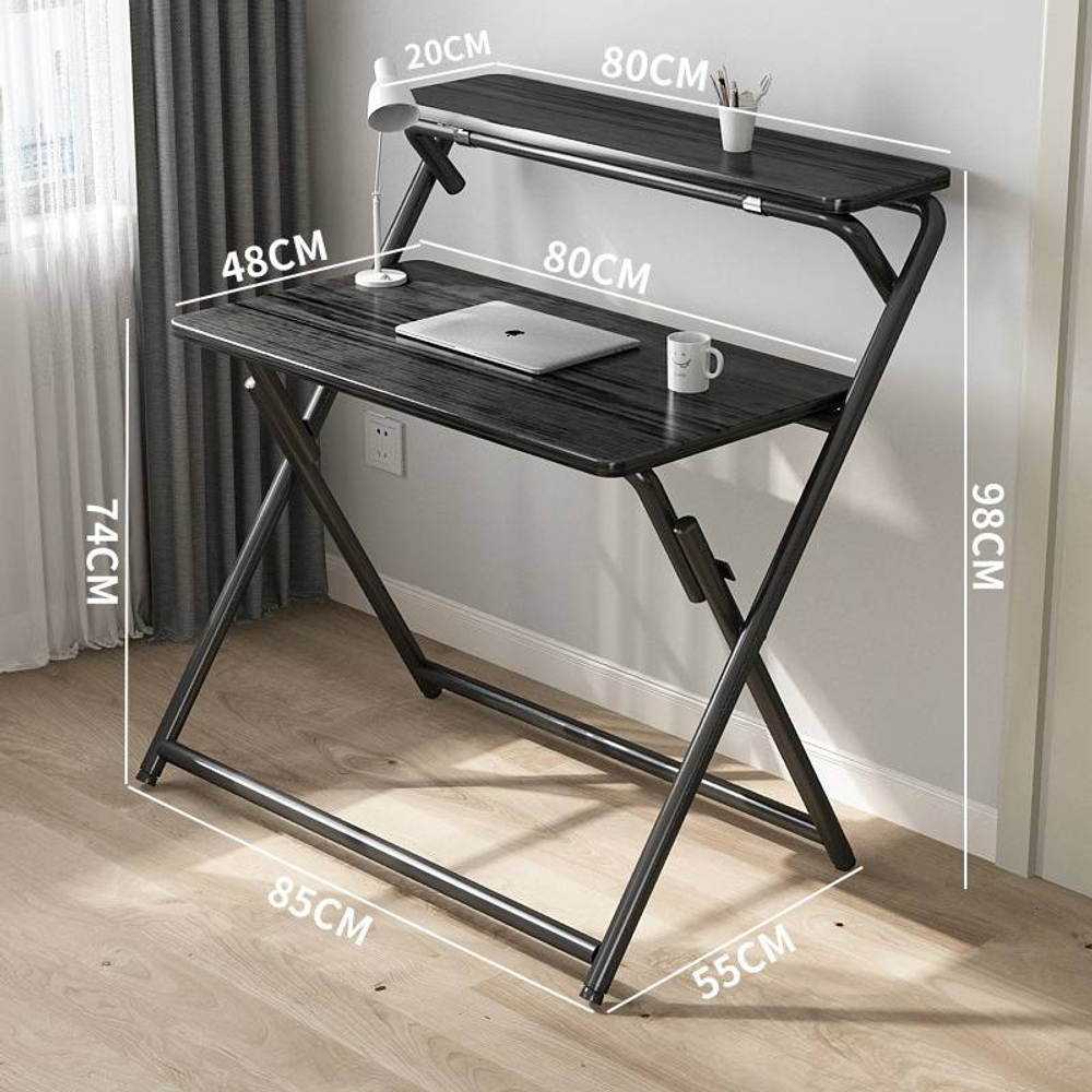 Складной стол