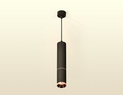 Ambrella Комплект подвесного светильника MR16 Подвесные XP6323030
