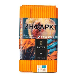 Satyr - Rio (100г)