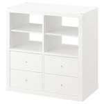 Книжный шкаф - IKEA KALLAX/КАЛЛАКС ИКЕА, 77х39х77 см, белый