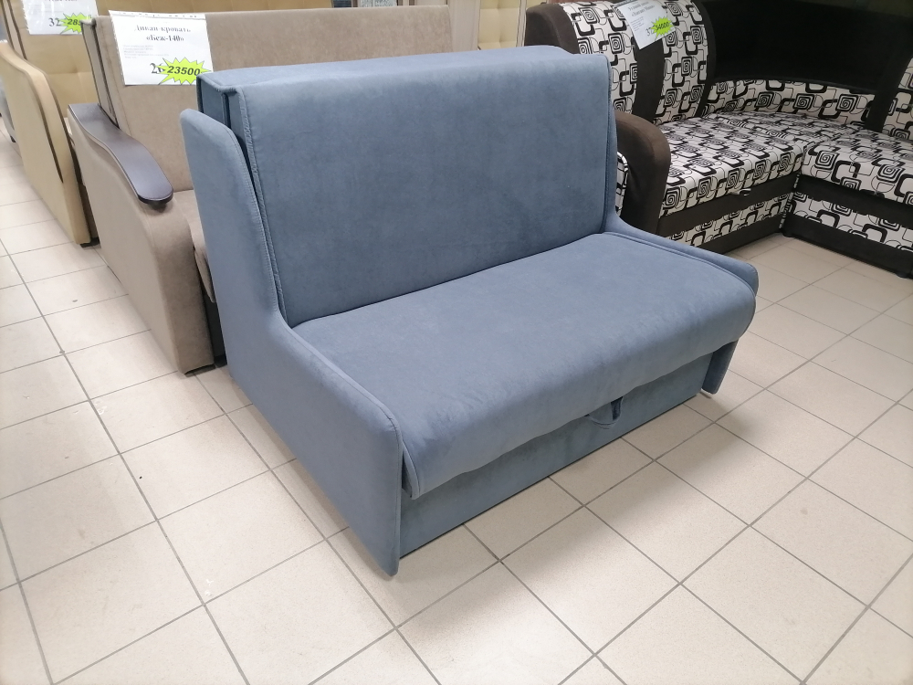 Диван-аккордеон "Афа-120"