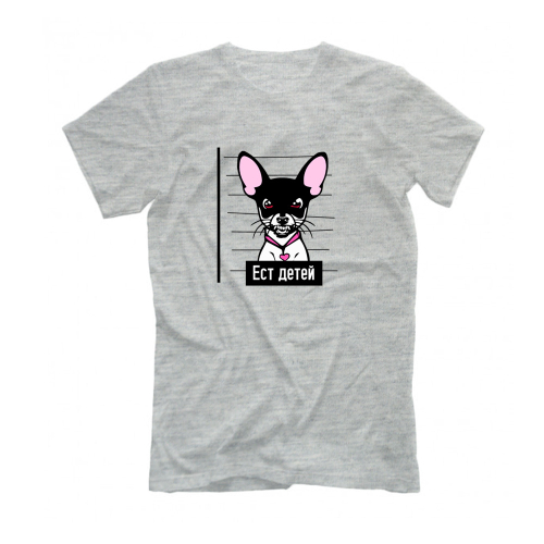 Футболка "Чихуа ест детей"