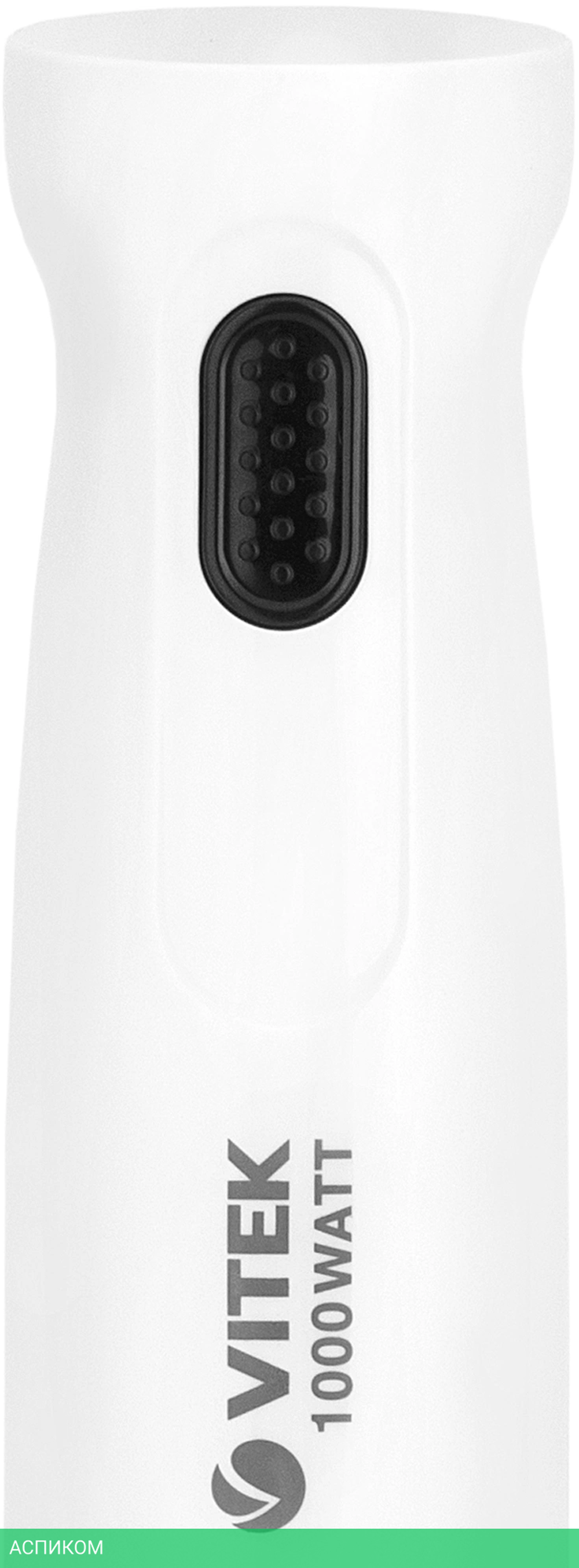 Блендер Vitek VT-8531
