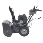 Снегоуборщик EVOline SBG 700 LE (с двигателем Loncin)