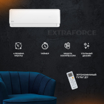 Сплит-система Xigma Extraforce XG-EF50RHA, для помещения до 50 кв.м.