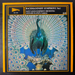 Рахманинов - Симфония № 1 (США 1977г.)