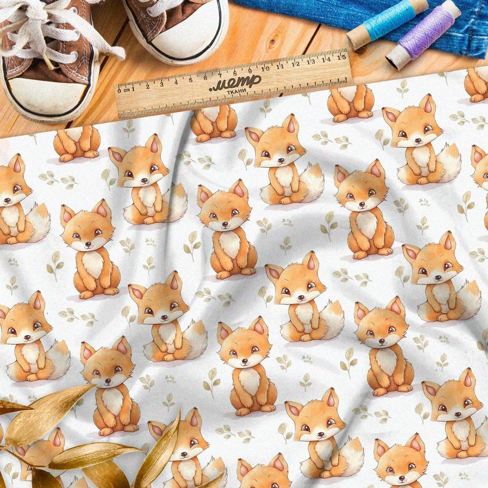 Ткань премиум сатин маленькие милые лисята