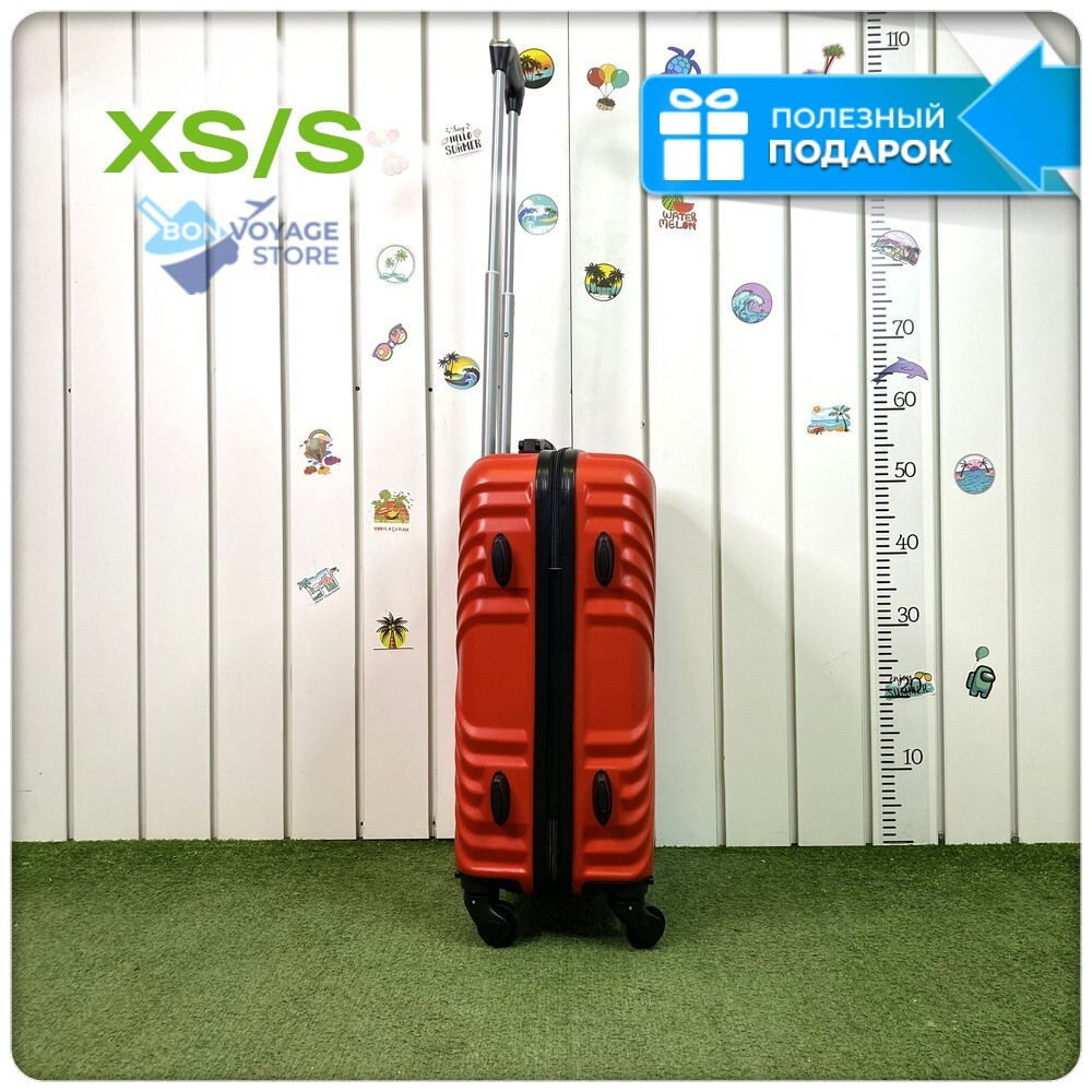 Ручная кладь со съемными колесами X-line, Красный