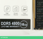 Оперативная память AGI DDR5 16GB RTL (AGI480016UD238)