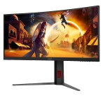 Монитор Игровой 34" AOC CU34G4Z/01/00 (CU34G4Z/01/00)