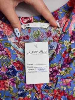 Блузка Oodji цветочная 40 размер