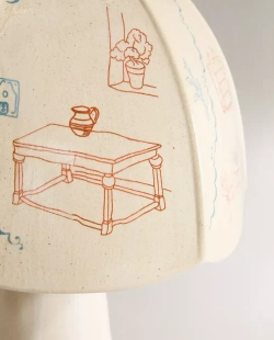 ZARA HOME КЕРАМИЧЕСКАЯ НАСТОЛЬНАЯ ЛАМПА С УЗОРАМИ, ЭКРЮ