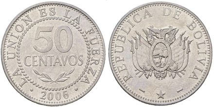 Боливия 50 сентаво, 1987 - 2008 Герб XF