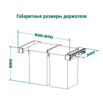5397107021_031